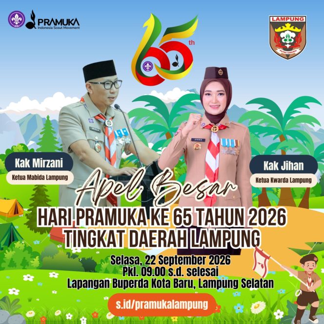 
 Kwarda Pramuka Lampung Siap Rayakan HUT Pramuka ke 65